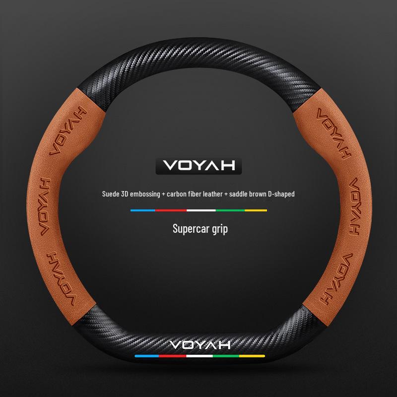 Suede 3D Embossed Lantu Car Steering Wheel Cover with Chasing Light and Carbon Fiber Handle for Dreamer