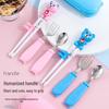Kids' Stainless Steel Learning Chopsticks & Fork Set