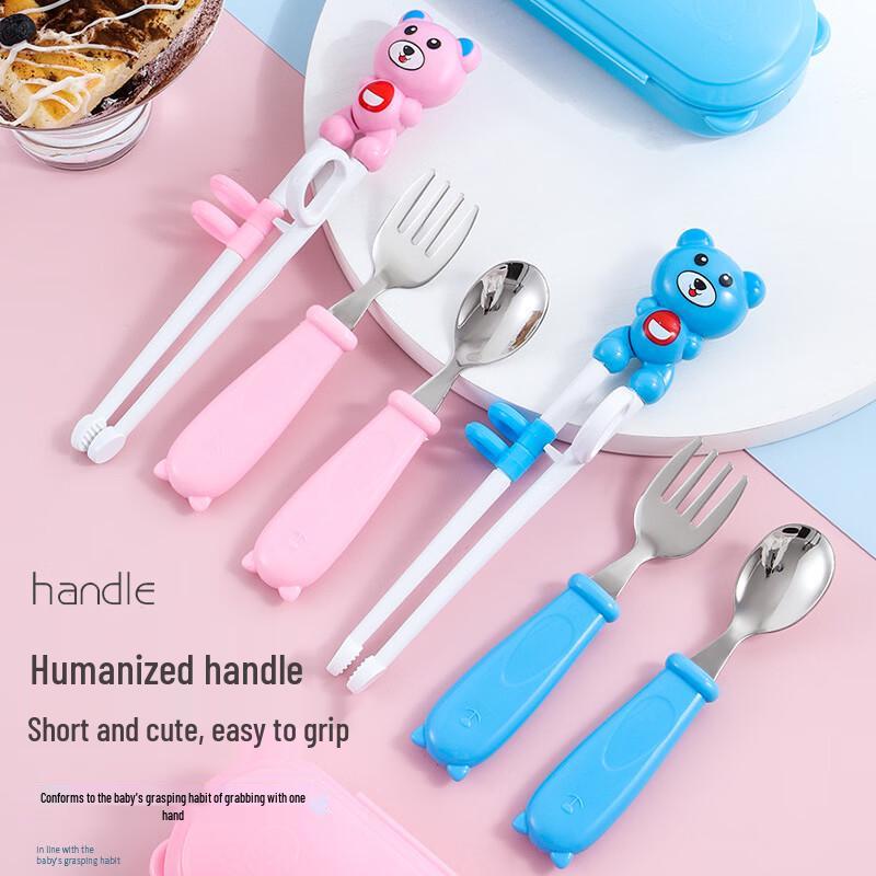 Kids' Stainless Steel Learning Chopsticks & Fork Set