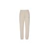 CNY Knitted Sweatpants Women's Khaki FD4069-126