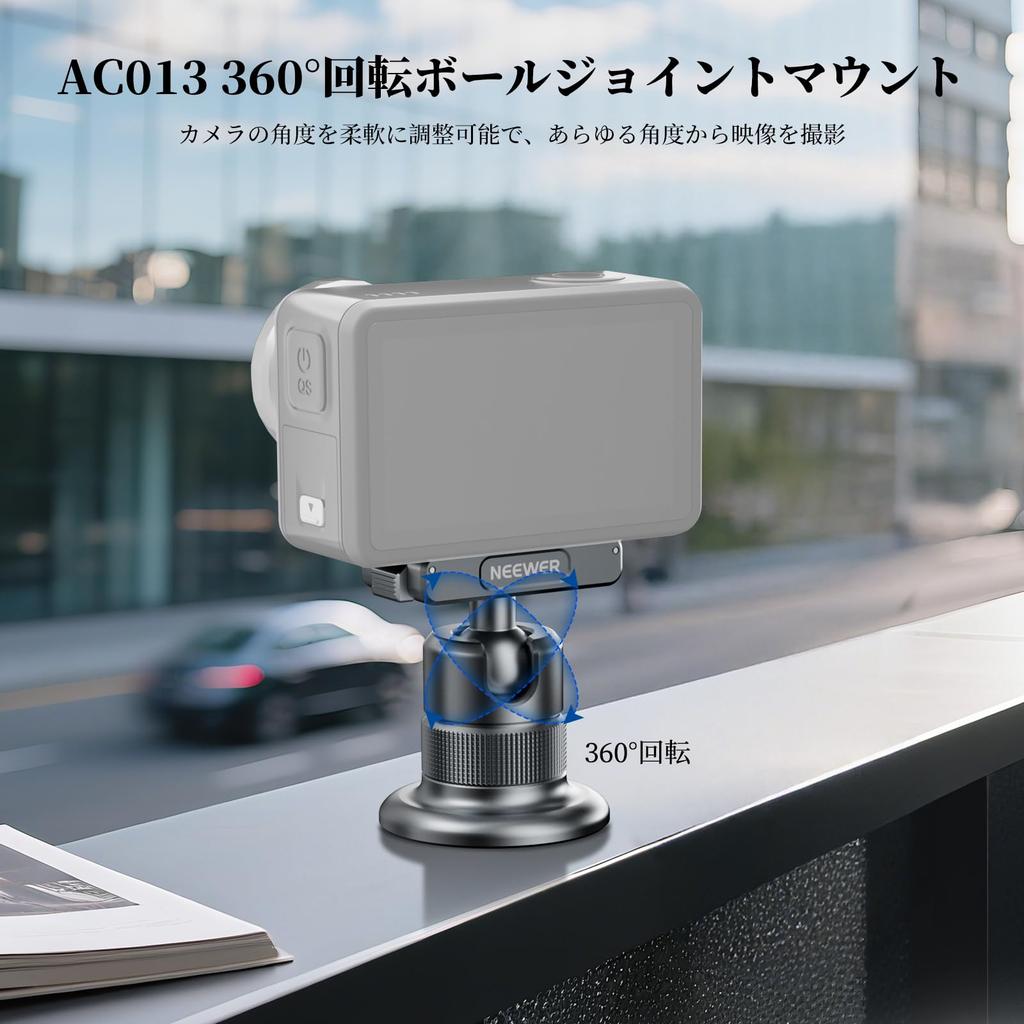 Neewer Action Camera Accessory Kit Compatible with Osmo 360 Action 5 Includes Cold Shoe Quick Release Magnetic Ball Head and Action Camera Adapter