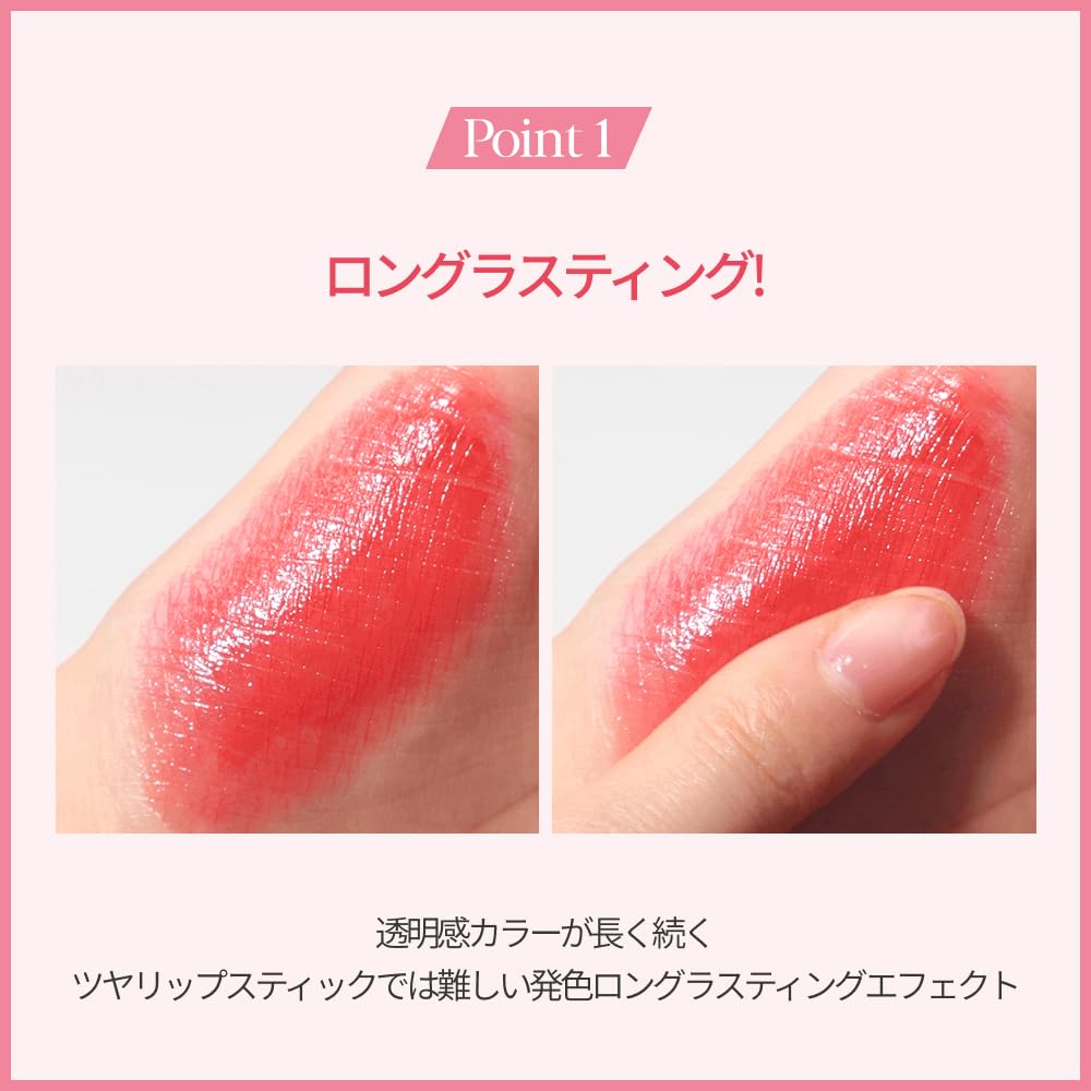 ESPOIR Nowear Balming Glow Blueberry Lipstick for Cool Berry Clear Lightweight Korean Official ESPOIR Brand #5 3g, Long-Lasting Tones, Mauve, Color,