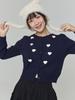 Adorebelle Wappen Heart Cardigan - Navy