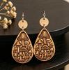 Bohemian Retro Carved Wood Dangle Earrings: European & American Style Water Drop Design