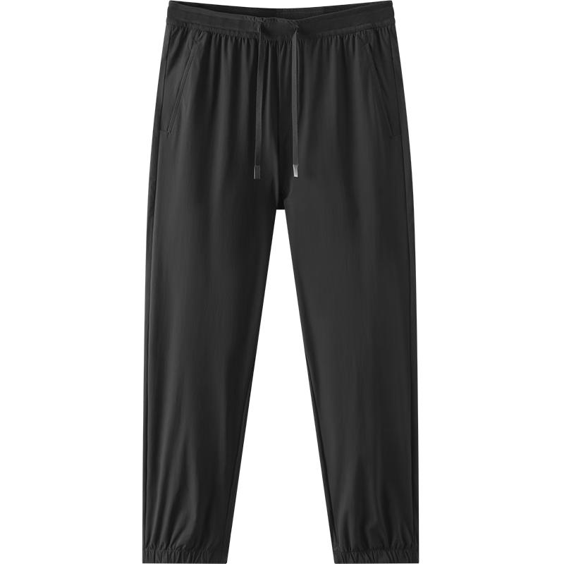 

Semir Men s Cool-Touch Sun Protection Tapered Lightweight Summer Casual Pants XS