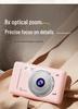 Retro CCD Portable Dual Flash Card Camera for New Students