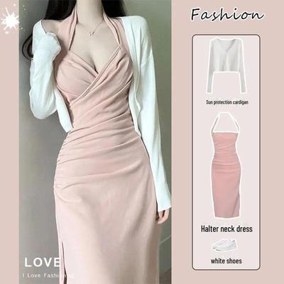 Women’s Fall Two-Piece: Halter Suspender Dress with Cardigan – Elegant & Sexy Ensemble