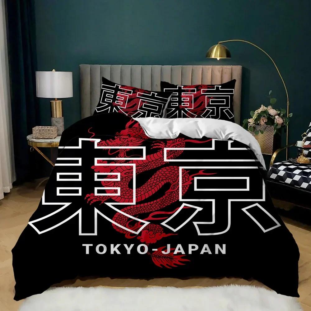 Bettbezug-Set mit japanischen Elementen, Geisha, japanisches Kulturthema, Doppelbett-Bettwäscheset, Queen-Size-Bett, King-Size-Bett, Polyester, Bettbezug