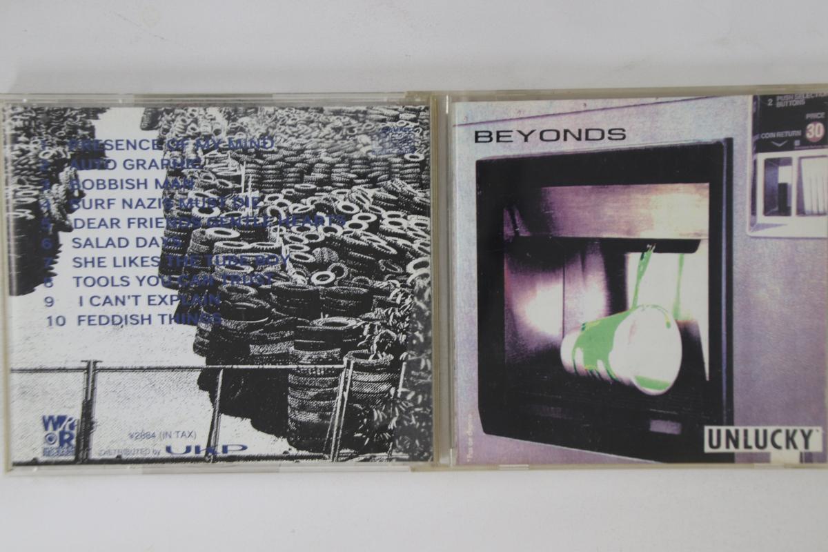 

CD BEYONDS - UNLUCKY WRR16 WONDER RELEASE 1993 Japan Japanese Pop/Rock Used