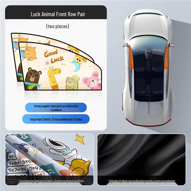 Children's Car Interior Sunshade Curtains for Rear Window