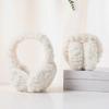 Windproof Foldable Ear Cover Plush Winter Thicken Earflap Fashion Solid Color Earmuffs  Outdoor