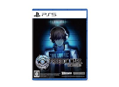 FREEDOM WARS Remastered -PS5