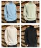 Men's and Women's Thick Plush High Neck Slim Fit Sweater