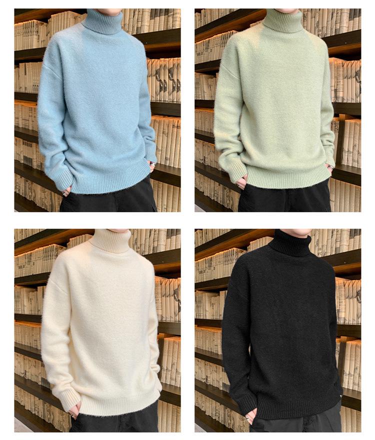 Men's and Women's Thick Plush High Neck Slim Fit Sweater