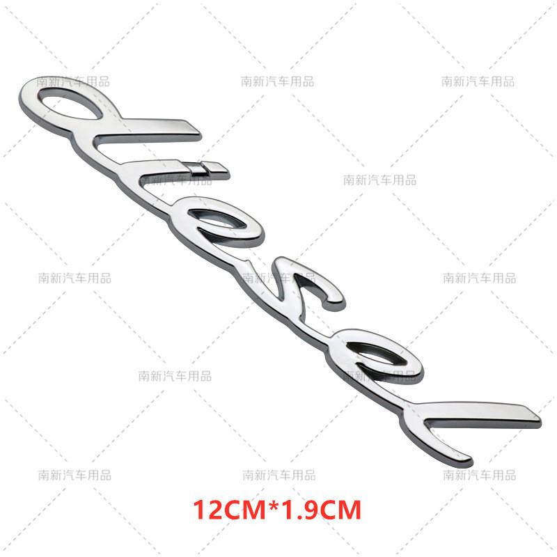 

3D Metal Diesel Engine Logo Stickers Car Rear Trunk Emblem Badge For Dodge RAM Caliber Viper Jeep Wrangler Car Styling срібний