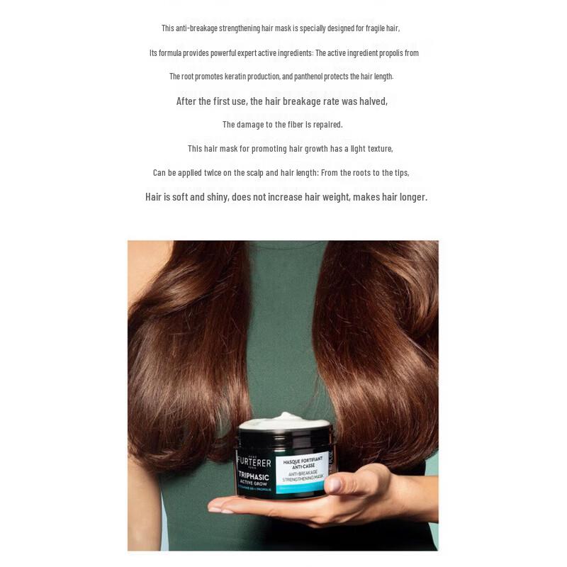 Rene Furterer Forticea Strengthening Anti-Breakage Hair Mask