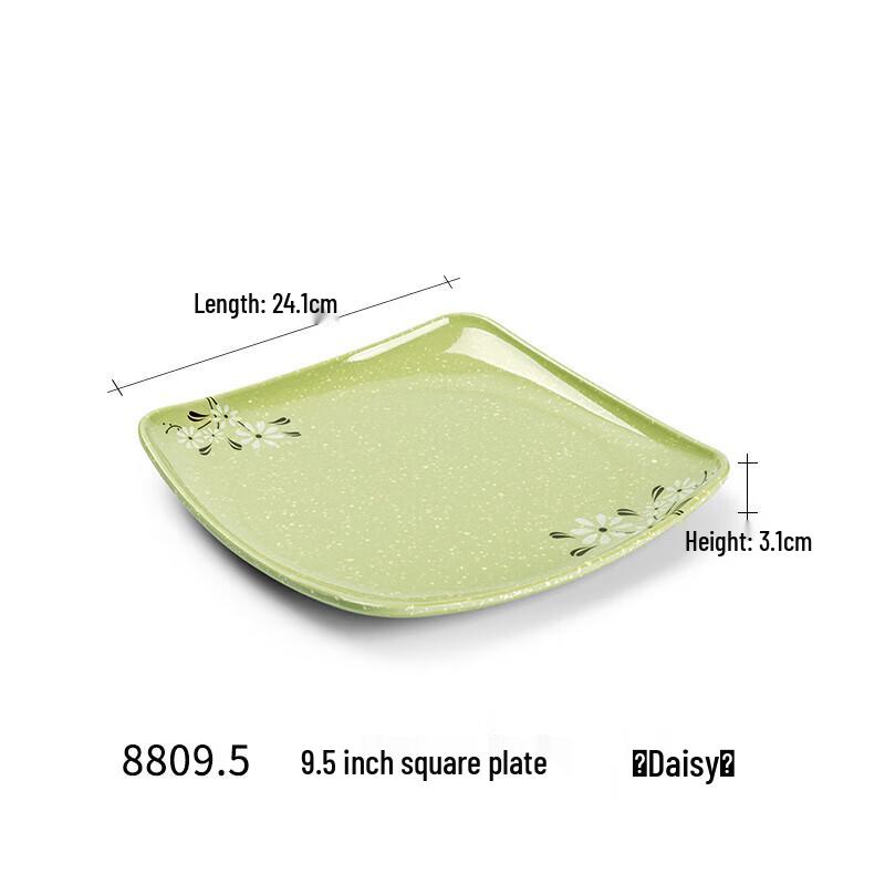 Yi Shu Xiang Melamine Square Dinner Plates