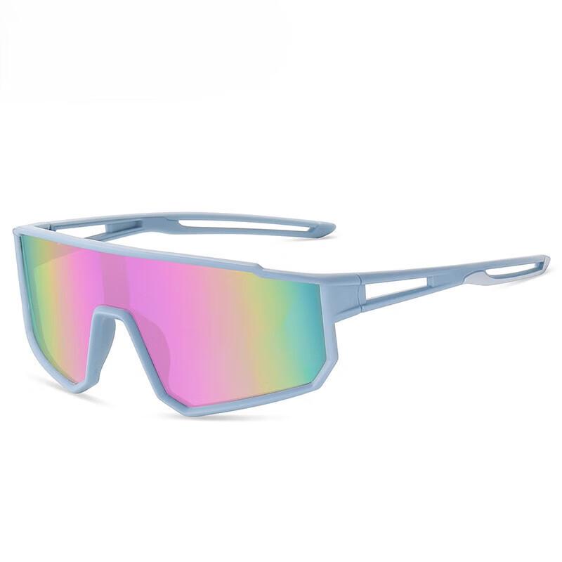 Li Shi Kids Polarized Cycling Sunglasses