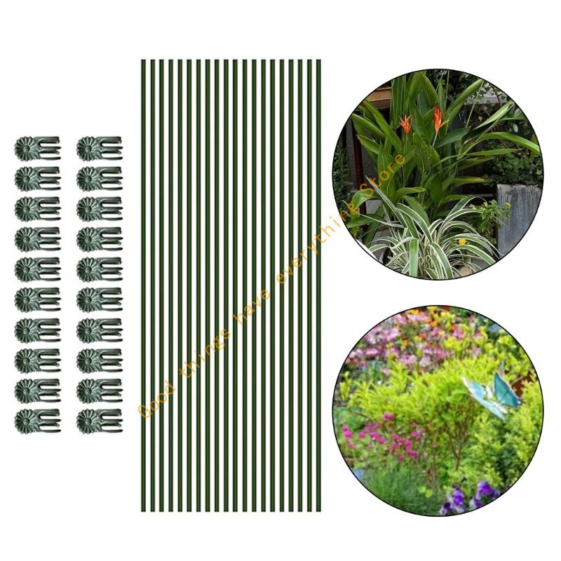 Flexible Plant Stake For Garden Vegetables Potted Greens Regulable Support Rod Weather Resistant Bendable Gardening Tool 55KF