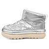 (WMNS) Botte Classic Maxi Mini 'Argent Métallique' Femme 1135151-MSLV