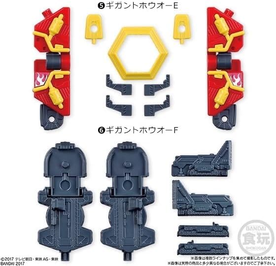 Minipla Kyutama Combination Series 04 Gigant Houoh (6 types)