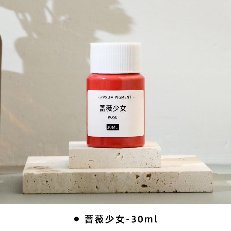 30ml Gipsfarbe Stabile Farbe Nicht leicht verblassend für DIY Handwerksproduktion Duftstein Wanddekoration