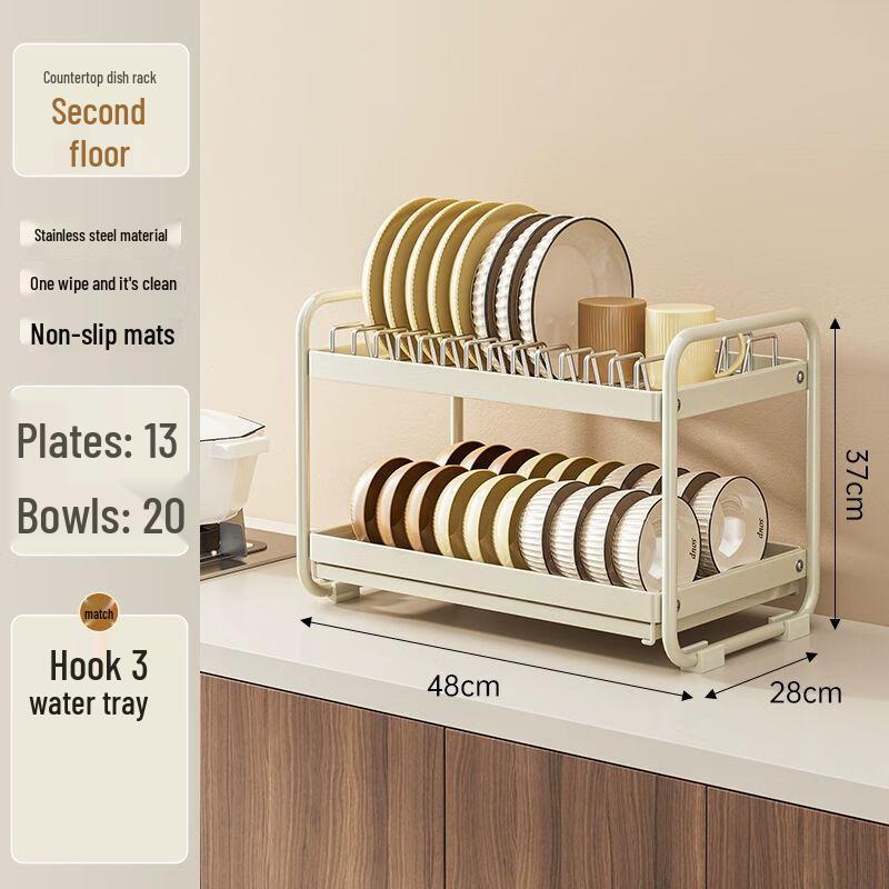 Light Luxury Countertop Kitchen Dish Drying Rack