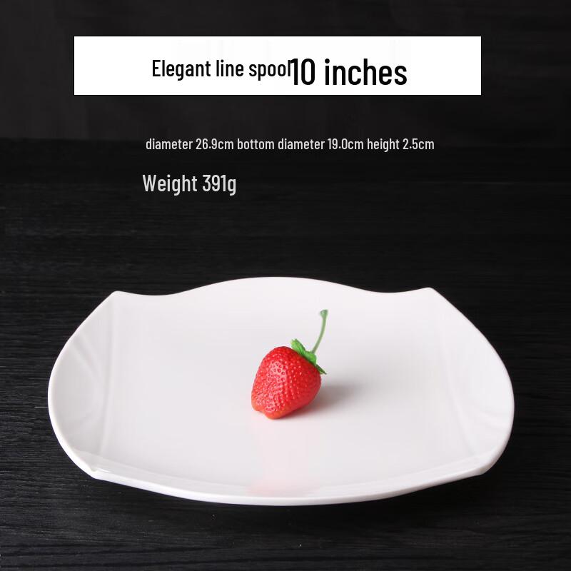 Qianxing A8 Melamine Dinner Plate