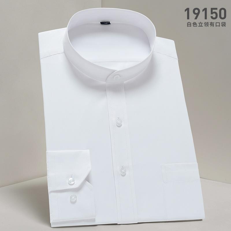 

Men s Stand Up Collar Shirt Classic Round Neck Slim Fit Vertical Collar Long Sleeved White Shirt 40