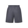 Li Ning Casual Shorts Men's Black AKST691-2