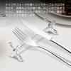 Set of 4 Chopstick Rests for and Perfect for and Other Special Metal-plated Knives, Forks, Brushes, Audiophiles, Parties, Occasions.