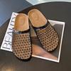Thick-bottomed fishing net bag head half slippers women's summer wear 2025 new one-pedal hollow mesh cool slippers