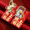 Chinese Style 2026 Lucky Red Bag Traditional Money Envelope Red Packet  Spring Festival