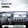 Chery Fengyun A8L Center Console Navigation Screen Protector