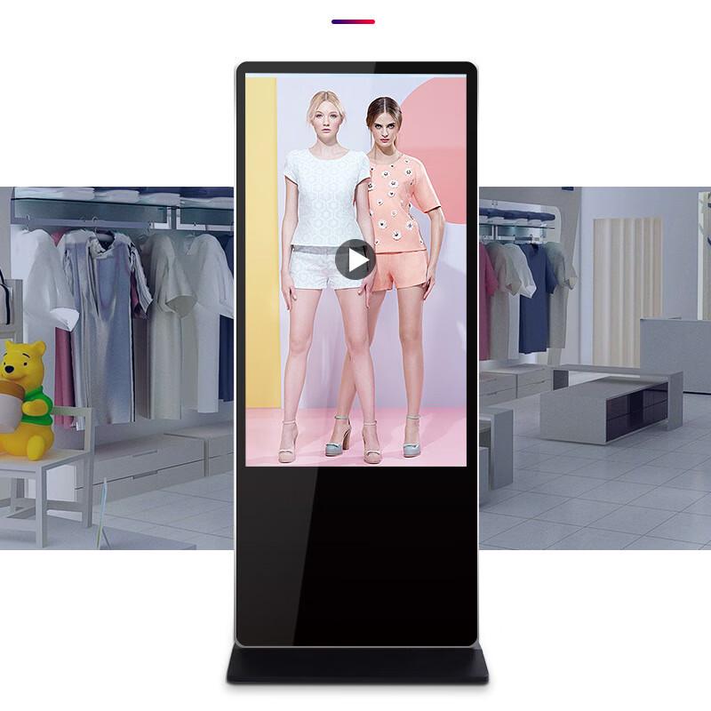 Умный мультимедийный киоск на базе Android PC