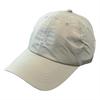 Quick-Drying Sun Protection Baseball Cap for Men & Women - Lightweight Summer Hat for Outdoor Sports & Fishing