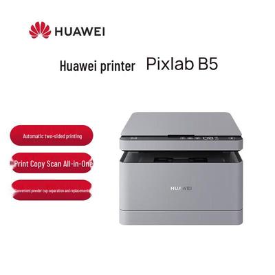 HUAWEI Pixlab B5 Black & White Multifunction Laser Printer CN Plug (adapter Included)