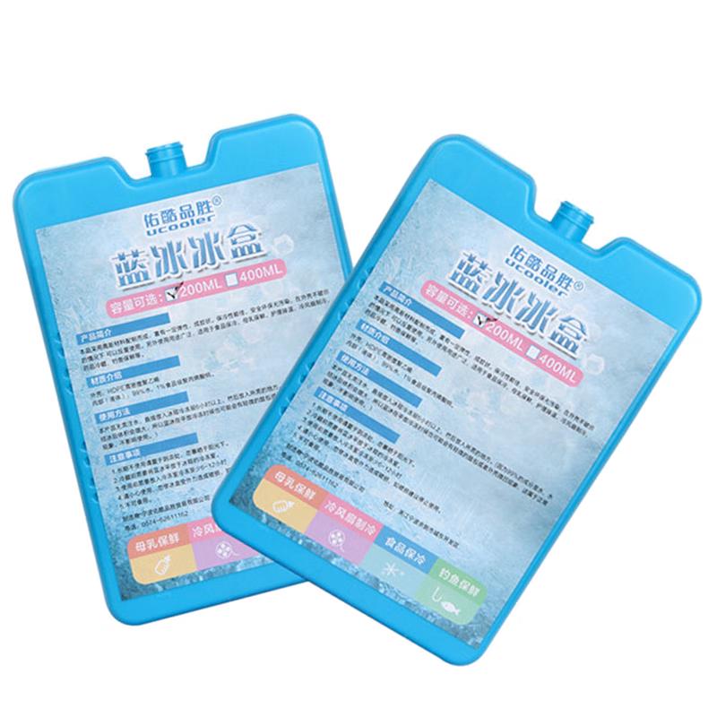 Youku Pinsheng Reusable Gel Ice Packs