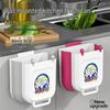 Punch-Free Wall-Mounted Trash Can: Foldable Kitchen, Bathroom, and Cabinet Door Storage