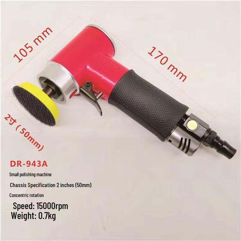 

WeiDu Pneumatic Orbital Sander CN plug (adapter included)