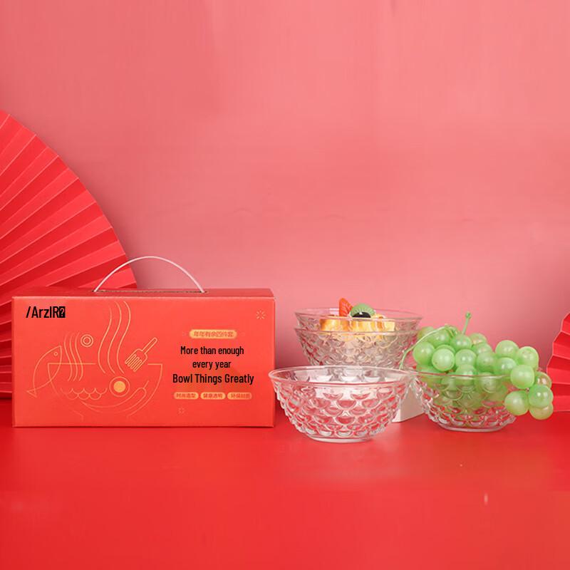 Hammered Glass Salad Bowl Set