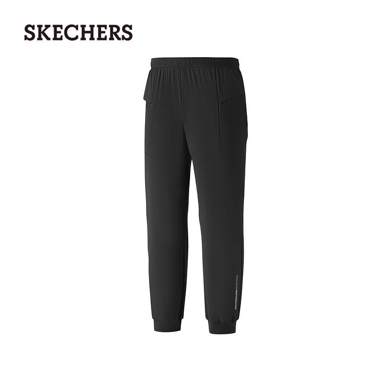 Skechers Men's Cooling Sun Protection Knit Pants