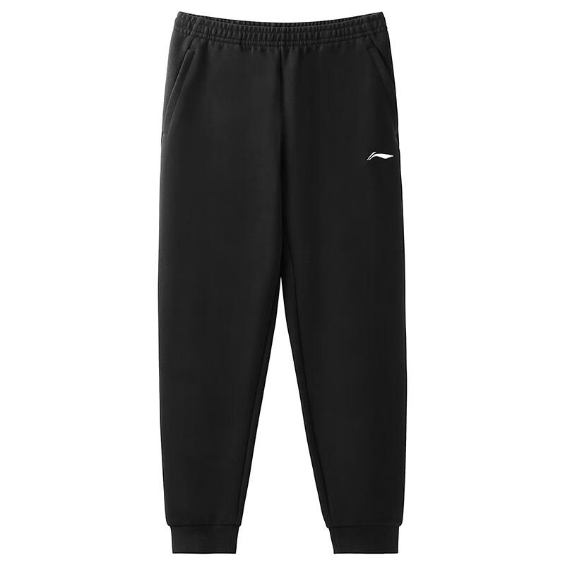 Li-Ning Men's Classic Jogger Sweatpants