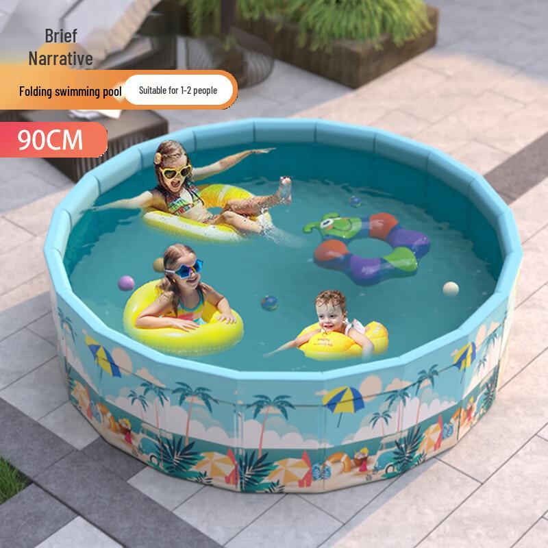 Xujian Foldable Inflatable-Free Kids Swimming Pool