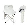 Hodtown Outdoor Portable Folding Moon Chair