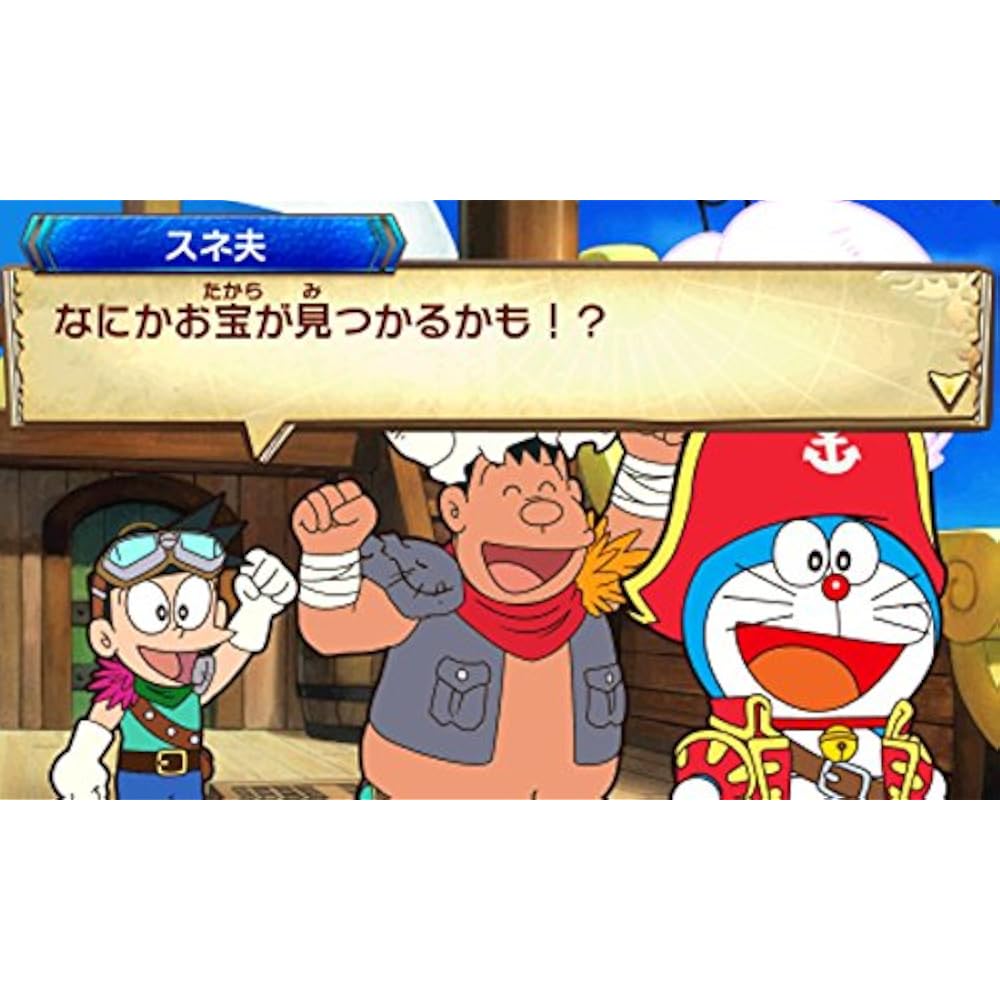 Doraemon: Nobita's Treasure Island - 3DS