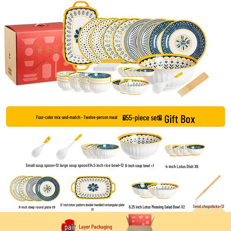 A1 Nordic 55-Piece Ceramic Dinnerware Set