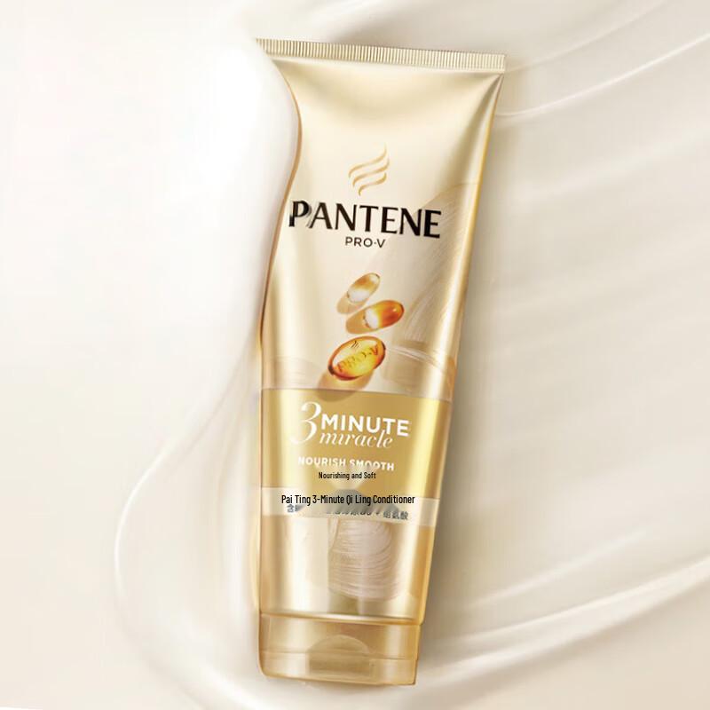 Pantene 3-Minute Miracle Conditioner