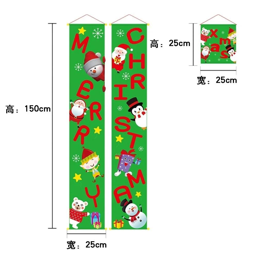 Christmas Decorations for House Hanging Christmas Ornaments Merry Christmas Veranda Sign Decorative Door Banner