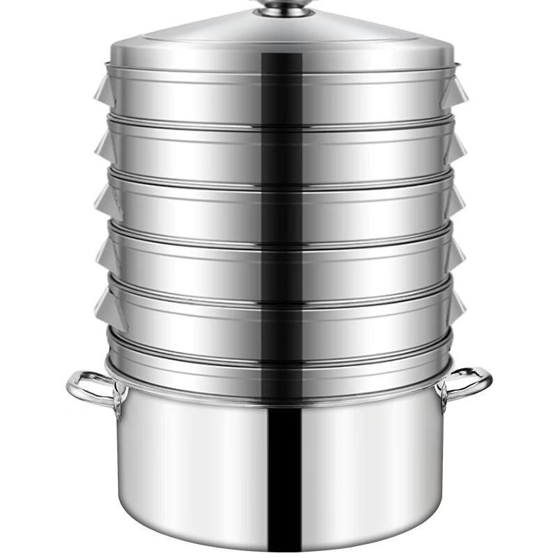 HaiseDike Commercial Stainless Steel Steamer Pot 45cm